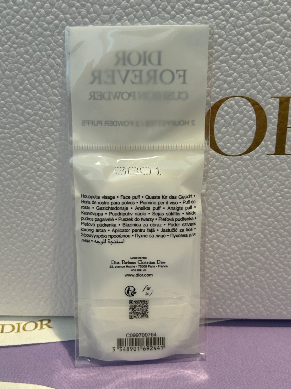Dior Totale and Prestige Mini Beauty Bundle Travelsize NIB - Picture 6 of 6